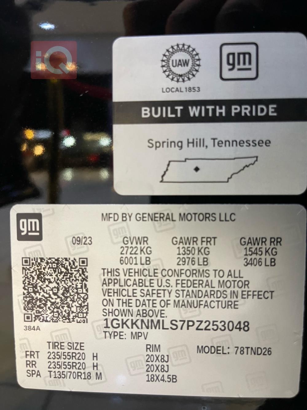 GMC Acadia